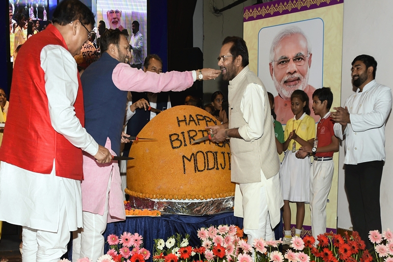 modi birthday cake images, narendra modi birthday celebration, narendra modi birthday images, pm modi birthday photo, pm modi birthday pictures, pm modi birthday images, pm modi birthday pics, narendra modi birthday pics, narendra modi birthday pictures, modi birthday wishes images, narendra modi birthday wishes images