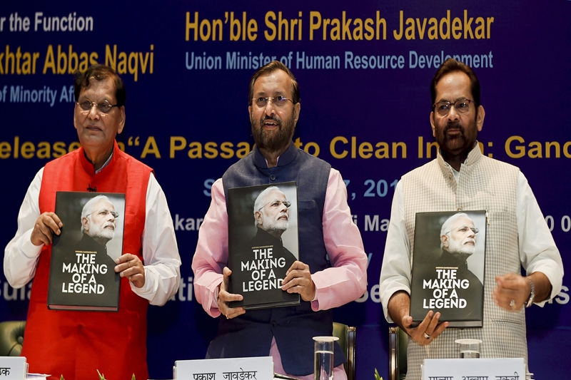 modi birthday cake images, narendra modi birthday celebration, narendra modi birthday images, pm modi birthday photo, pm modi birthday pictures, pm modi birthday images, pm modi birthday pics, narendra modi birthday pics, narendra modi birthday pictures, modi birthday wishes images, narendra modi birthday wishes images