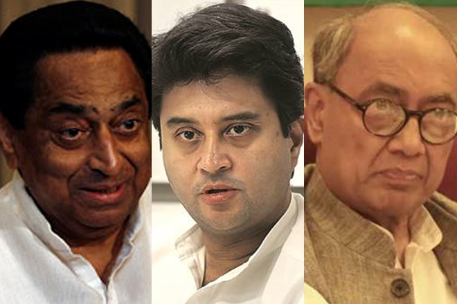 Vyapam case,  Digvijay Singh, Kamal Nath, Jyotiraditya Scindia, Shivraj Singh Chouhan, Kapil Sibal