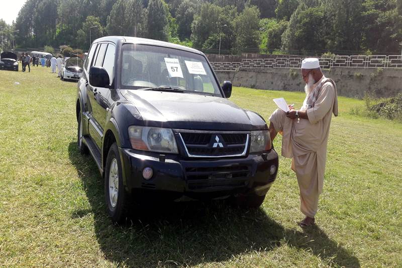 imran khan car auction, imran khan vehicle auction, pakistan car auction list, pakistan car auction site, pakistan government car auctions, pakistan PM car auctions, prime minister pakistan car auction, car auction in pakistan 2018, car auction in pakistan prime minister, car auction images, pakistan car auction pics