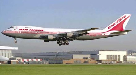 air india, air india accident, trichy airport, air india news, mumbai airport, air india express trichy to dubai, air india flight trichy to dubai, air india flight status dubai to trichy