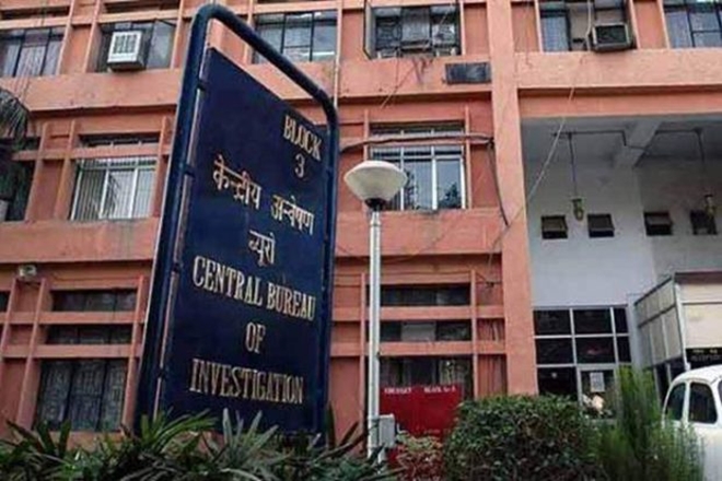 CBI, supreme court, sc