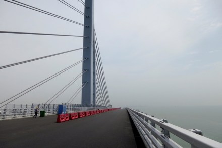 CHINA NEWS, worlds largets bridge, latest news, important news, trending news, china hong kong bridge, news today, news now, news update