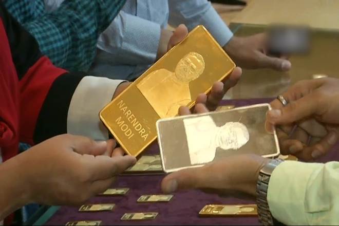DHANTERAS 2018 IMAGE