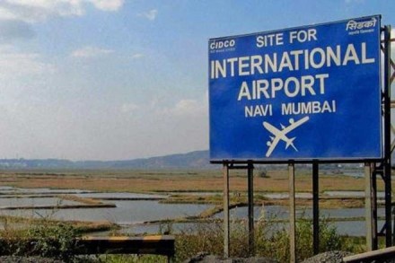 navi mumbai