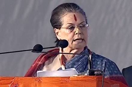 Sonia Gandhi, rahul gandhi, congress, assembly elections, election results