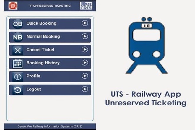 UTS app