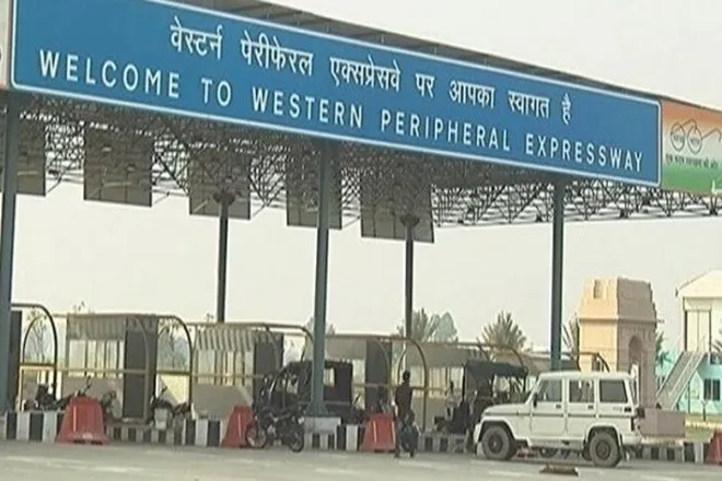 expressway