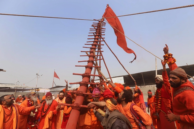 Kumbh Mela 2019