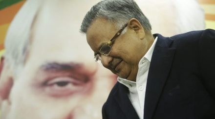 Chhattisgarh election result