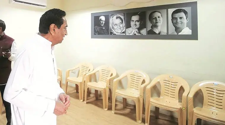 KAMAL NARTH PROFILE, profile of kamalnath, kamal nath profile, kamal nath profile, kamal nath mp cm, madhya pradesh chief minister kamal nath, rahul gandhi, jyotiraditya scindia