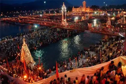 Kumbh Mela 2019 (File)