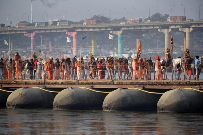 Kumbh Mela Prayagraj