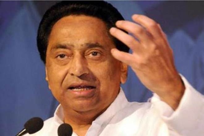Kamal Nath, GDP, World Economic Forum 2019, indian economy, NPA, global economic growth