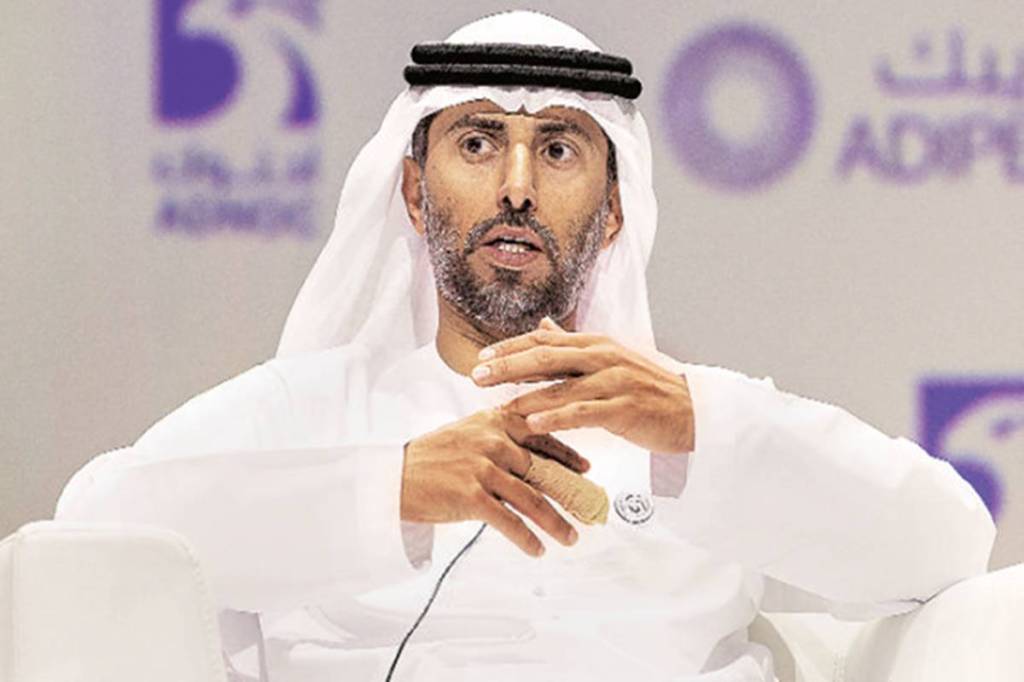 Oil market should reach balance between supply and demand in Q1: UAE energy minister