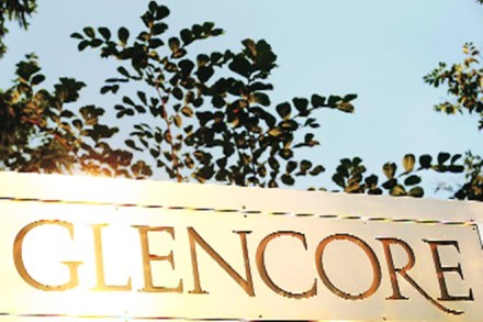 CCI raids offices of Glencore, Edelweiss over probe into ‘fixing’ of pulses prices