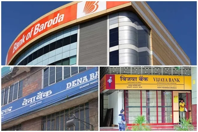 Vijaya Bank, Bank of Baroda, Dena Bank, bank merger, Internet Banking, savings account,BOB,amalgamation Vijaya Bank, Bank of Baroda, Dena Bank, bank merger, Internet Banking, savings account,BOB,amalgamation