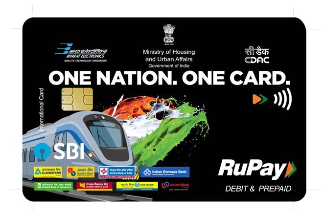 National Common Mobility Card, One Nation One Card, Prime Minister Narendra Modi,  Narendra Modi, Modi ji,  State Bank of India, SBI, debit, credit, prepaid card, RuPay, Contactless Card, NCMC , Allahabad Bank, Indian Overseas Bank, UCO Bank, Union Bank, PNB, debit, credit, credit card, prepaid card,  Paytm Payments Bank, paytm, payments bank, DMRC, 