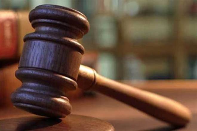 judiciary, judicial system