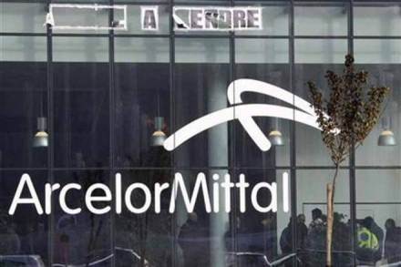 ArcelorMittal, essar steel, nclt