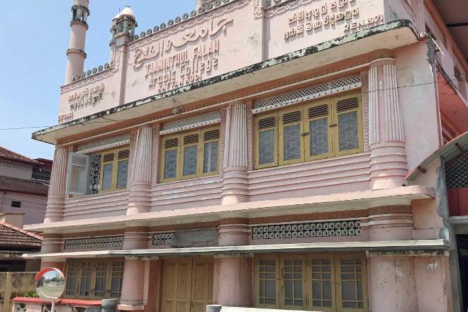 The Jamiathul Falah Arabic College is pictured in Kattankudy, Sri Lanka. (Reuters Photo)