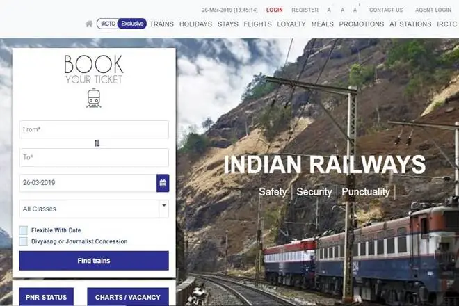 IRCTC
