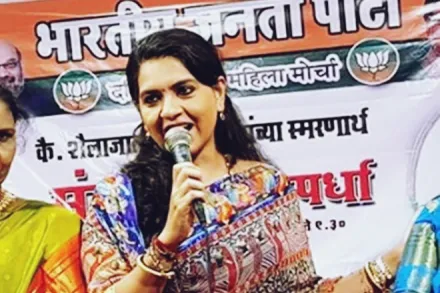 shaina nc bjp, shaina nc sister, shaina nc father, shaina nc husband, shaina nc twitter, shaina nc images, shaina nc education, bjp, bjp candidate list, bjp news