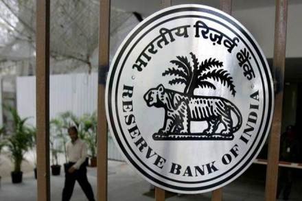 The extended window for RTGS will be applicable from June 1.