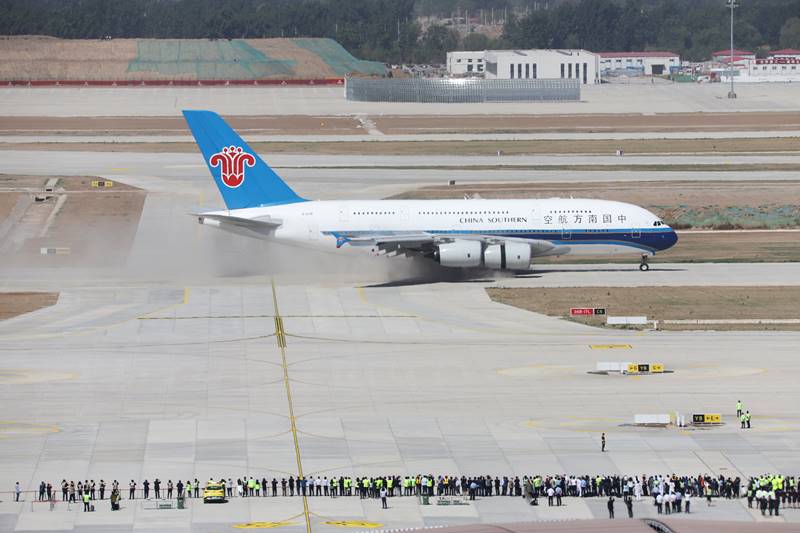 China gets new Daxing International Airport in Beijing; to be one of the world's busiest! See pics