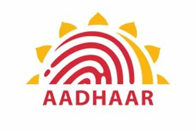 aadhaar card