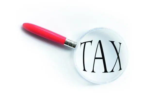 Income Tax Slab for ay 2019-20, income tax rate for 2019-20, tax rate 2019, Income Tax Slab for ay 2019-20, income tax rate for 2019-20, tax rate 2019,