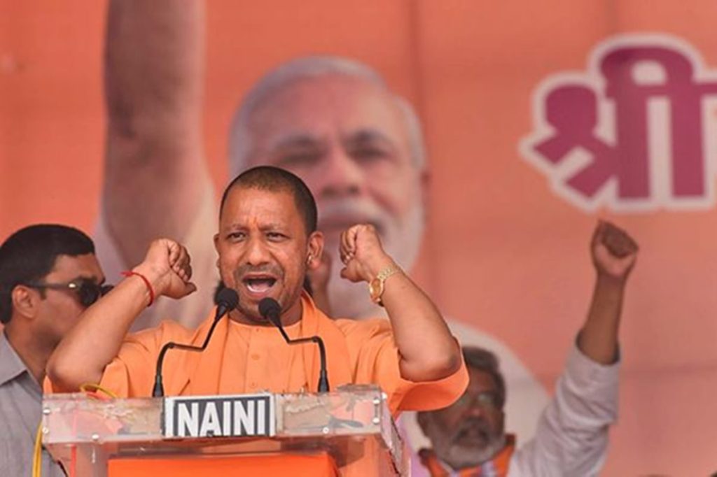 Yogi Adityanath, Yogi Adityanath, congress, pakistan, bjp eletion issue, adityanath terrorist, bjp, kejriwal, lok sabha elections, lok sabha elections 2019, Yogi Adityanath delhi