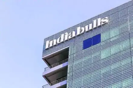 Indiabulls Housing Finance will get access to low cost deposits (File photo)