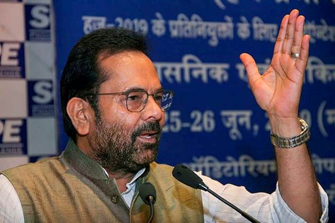 The Muslim community in India knows very well that terrorism is the biggest enemy of the entire humanity and Islam, Naqvi said. (PTI Photo)