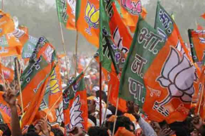 BJP