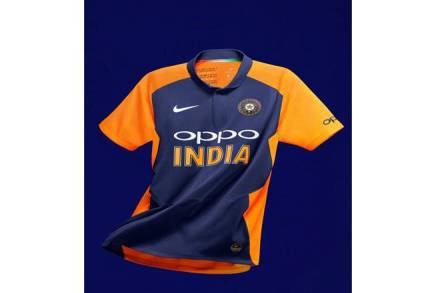This is the jersey that India will wear against England. (Credit: ANI)