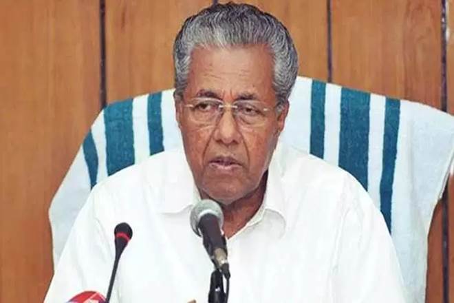 Pinarayi Vijayan, AIIMS, Ayurveda research institute, NITI Aayog meet, NITI Aayog, Kozhikode district, AIIMS in kerala, Kerala government, kochi