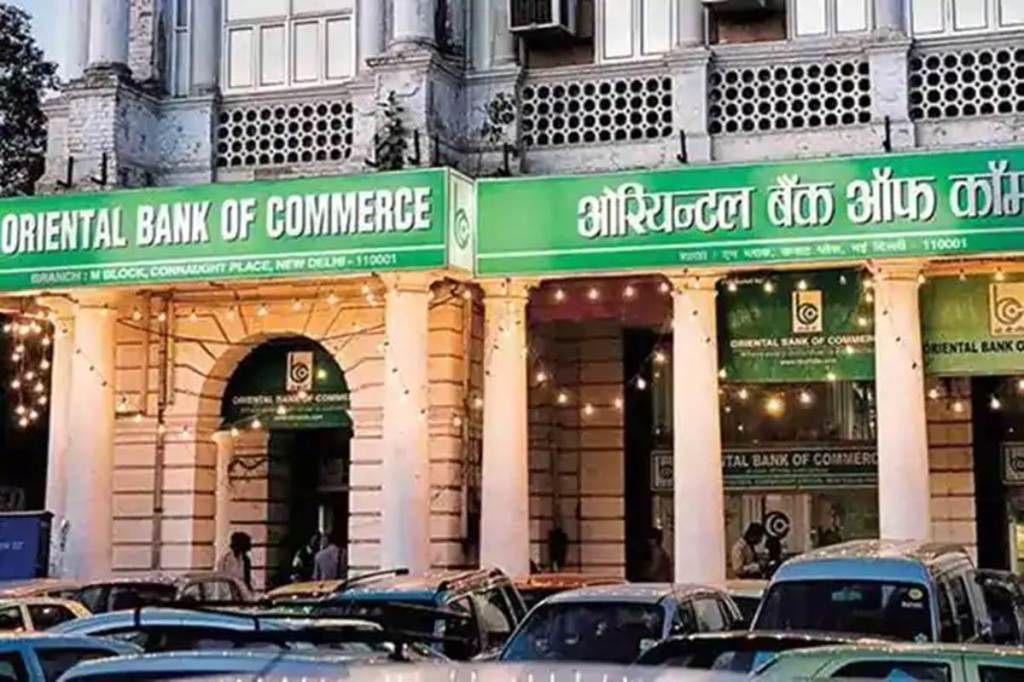 Oriental Bank of Commerce slashes oneyear MCLR by 5 bps to 8.70 pc
