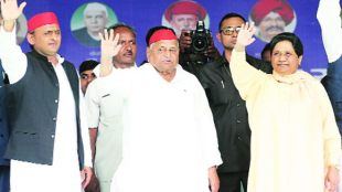 mahagathbandhan, sp bsp alliance, loksabha elections 2019, lok sabha elections, congress,