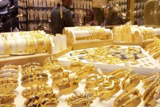 Gold price, gold price today in India, gold price per gram, gold price chart, gold price in India, price of gold, investing in gold, sovereign gold bonds, Gold ETFs