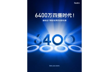 Redmi phone with 64-megapixel camera will click photos of 8K TV quality