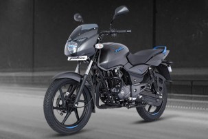 Bajaj Pulsar 125 Neon