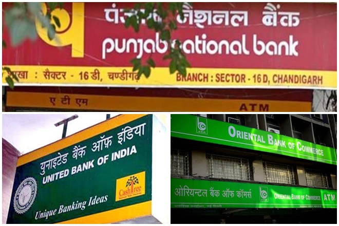 PSU Bank Mega Merger, SBI, PNB, Bank of Baroda
