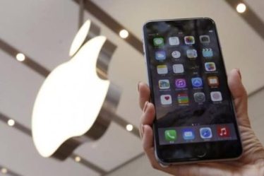 apple 1 million reward, apple bug bounty, apple hacking, apple hacking news, apple hacking bounty, iphone hacks