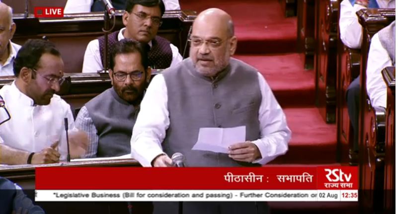 article 370, article 35 a