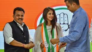 maharastra election, maharashtra election dates, congress list of candidates