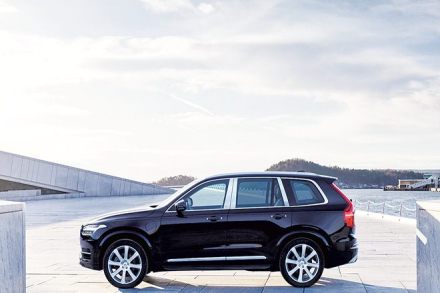 volvo XC90 review, volvo car, luxury car, Mercedes Benz, Rolls Royce, Volvo Cars, SUV, XC90 Excellence Lounge, 2015 Auto Shanghai 