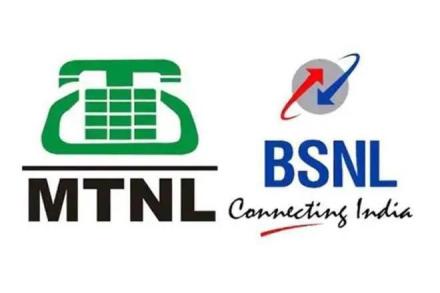 BSNL, MTNL, Latest News, Disinvestment, Salary,