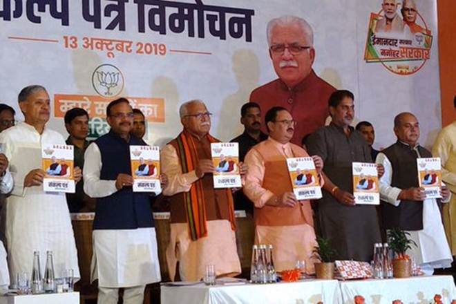 BJP releases manifesto for Haryana Assembly election. 