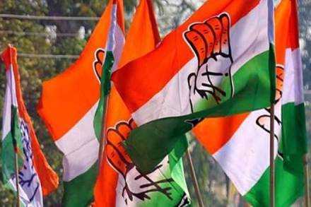 Youth Congress manifesto